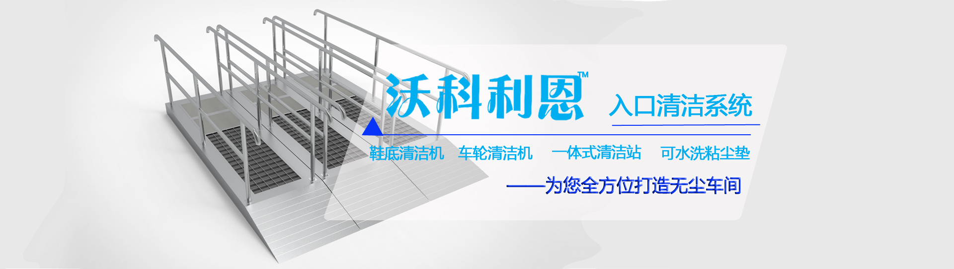 PC端幻燈二