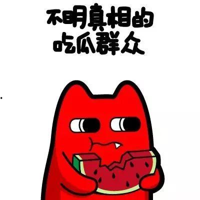阿霜吃瓜群众,揭秘娱乐圈幕后故事