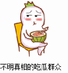 吃瓜群众很忙,揭秘网络热议背后的生活节奏