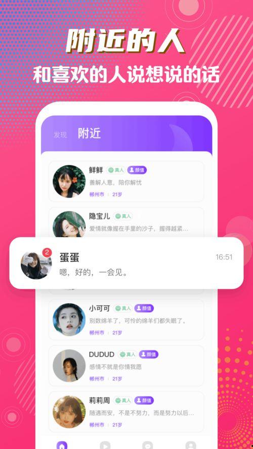 小橘子最新爆料视频下载,精彩瞬间一网打尽