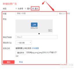 头条图文图片数量,头条图文数量背后的故事