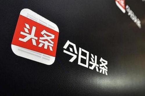 林州永和新闻今日头条,聚焦今日热点，解码区域发展新动态