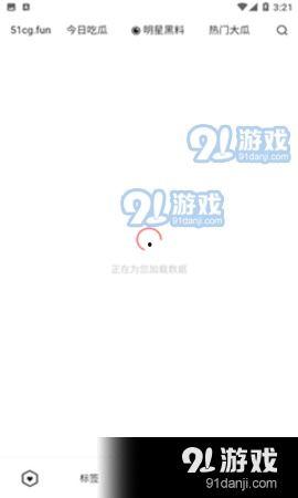 51爆料能看吗,揭秘热门事件背后的真相