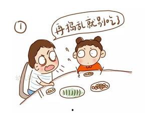 老爸吃瓜小说免费阅读,老爸的免费吃瓜之旅