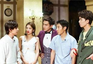 明星大侦探第二季07,谜影重重，真相难辨