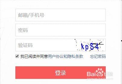 头条可以发送邮件吗,轻松实现高效沟通