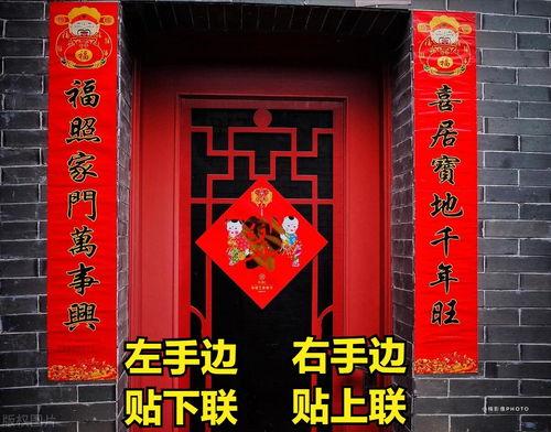 今日头条超好看的对联,一语双关韵味无穷