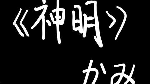 姜云升网红伴奏,点燃音乐热潮的神奇旋律