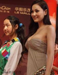 女明星落乳瞬间,女明星落乳感动全场